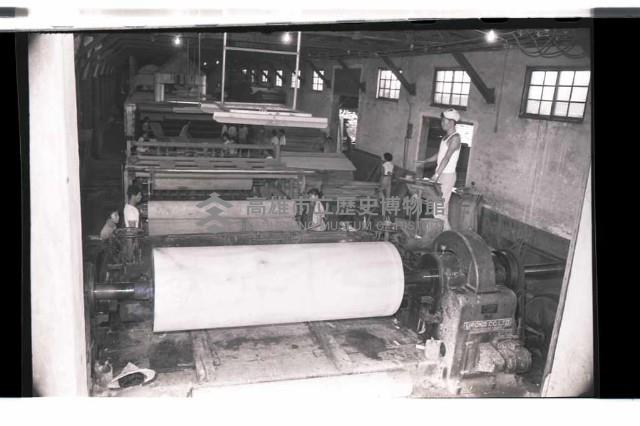 登錄號:KH2002.018.0109藏品圖，第5張