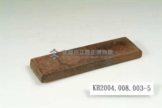 金製用鐵模藏品圖，第5張