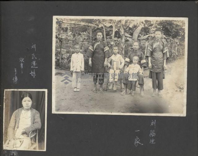 高雄縣美濃鎮吉洋國民小學相本一本（相本B）藏品圖，第36張