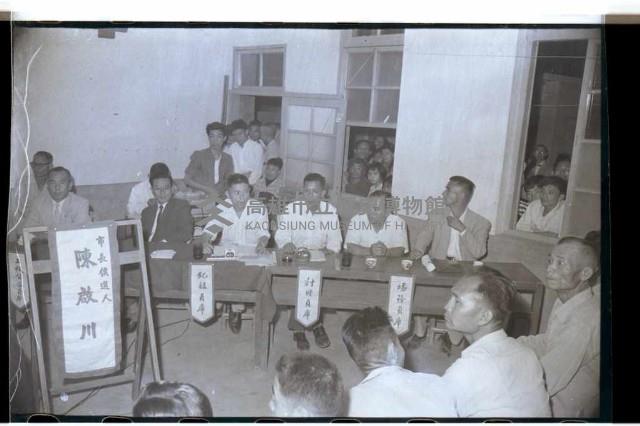 登錄號:KH2002.009.0085藏品圖，第35張