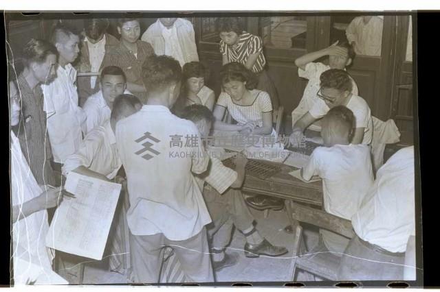 登錄號:KH2002.009.0088藏品圖，第24張