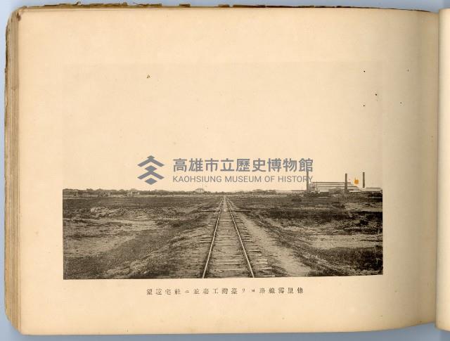 登錄號:KH2003.008.0180藏品圖，第24張