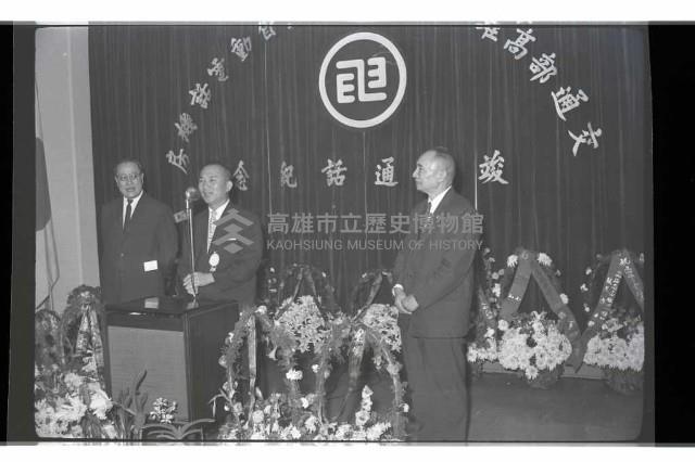 登錄號:KH2002.008.0096藏品圖，第24張