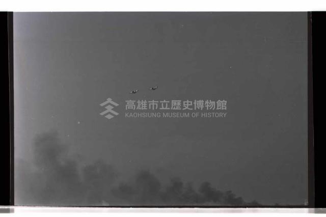 登錄號:KH2002.019.0194藏品圖，第24張