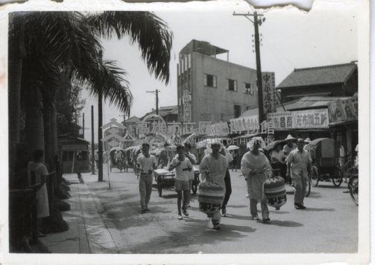 登錄號:KH2006.028.0011藏品圖，第24張