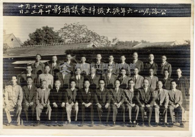 登錄號:KH2006.028.0014藏品圖，第24張