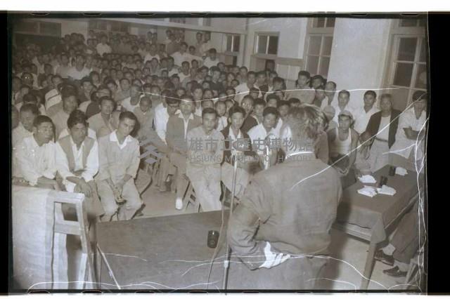 登錄號:KH2002.009.0085藏品圖，第44張