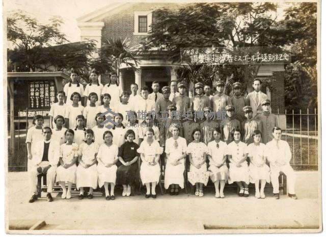 登錄號:KH2006.028.0006藏品圖，第44張