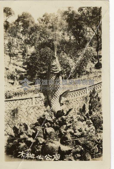 登錄號:KH2006.028.0008藏品圖，第14張