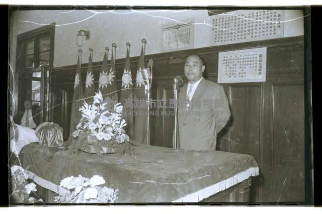 登錄號:KH2002.009.0090藏品圖，第14張