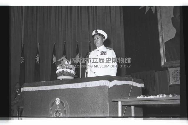 登錄號:KH2002.019.0180藏品圖，第14張