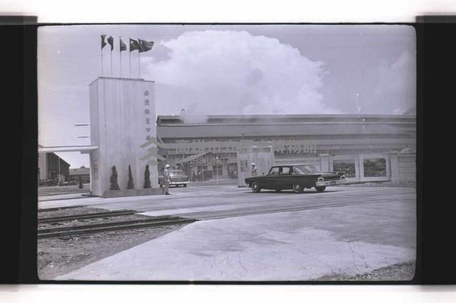 登錄號:KH2002.018.0180藏品圖，第14張