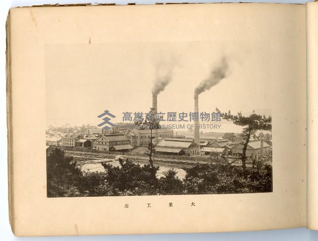 登錄號:KH2003.008.0180藏品圖，第14張