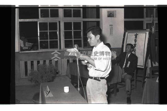 登錄號:KH2002.009.0294藏品圖，第14張