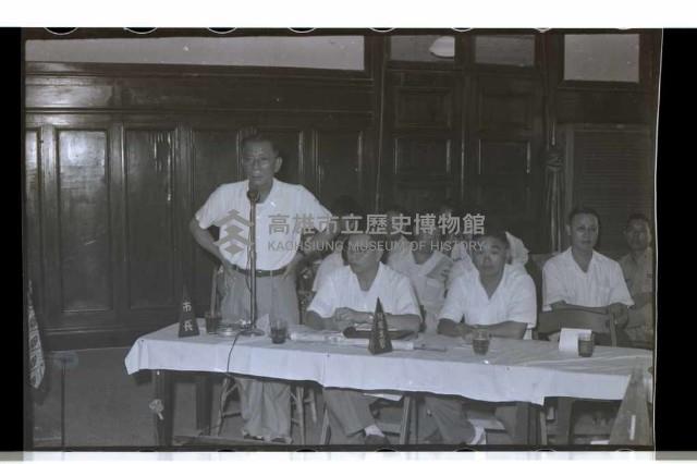 登錄號:KH2002.009.0092藏品圖，第14張