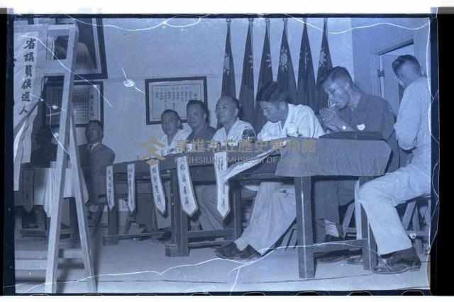 登錄號:KH2002.009.0082藏品圖，第14張