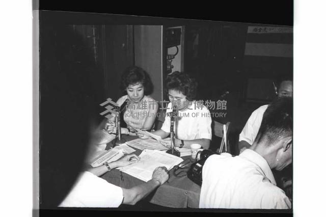 登錄號:KH2002.009.0197藏品圖，第14張