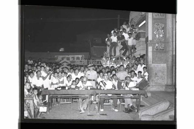 登錄號:KH2002.009.0195藏品圖，第14張