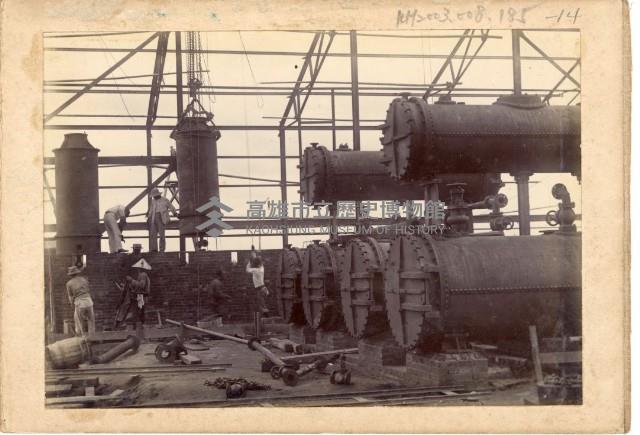 登錄號:KH2003.008.0185藏品圖，第15張