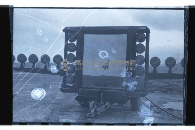 登錄號:KH2002.019.0099藏品圖，第14張