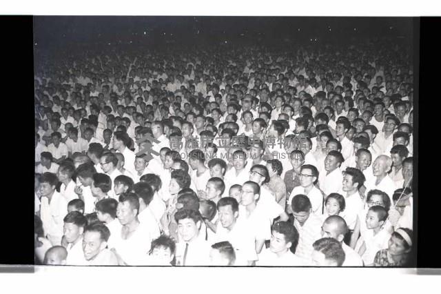 登錄號:KH2002.009.0189藏品圖，第14張