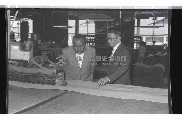 登錄號:KH2002.018.0089藏品圖，第14張