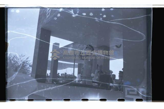 登錄號:KH2002.019.0083藏品圖，第14張