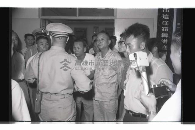 登錄號:KH2002.009.0208藏品圖，第14張