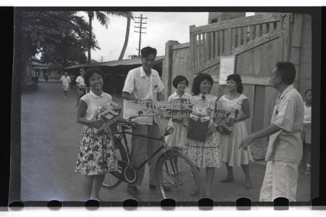 登錄號:KH2002.012.0088藏品圖，第14張