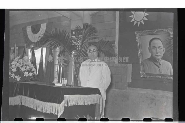 登錄號:KH2002.018.0006藏品圖，第14張