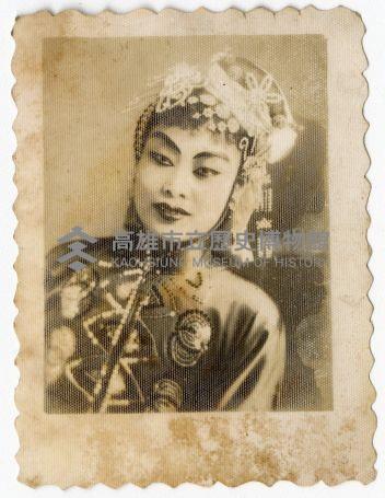 登錄號:KH2006.028.0016藏品圖，第14張