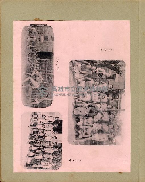 登錄號:KH2006.028.0001藏品圖，第14張