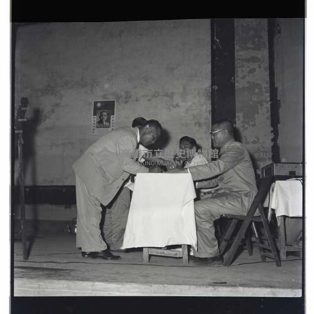 登錄號:KH2002.009.0007藏品圖，第14張