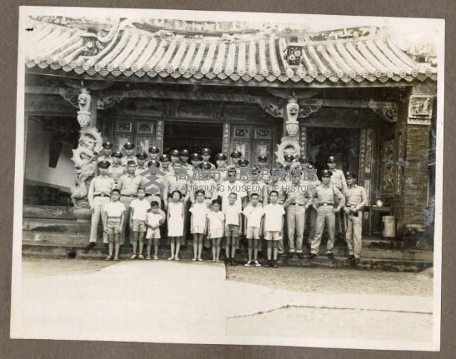 登錄號:KH2003.008.0129藏品圖，第14張