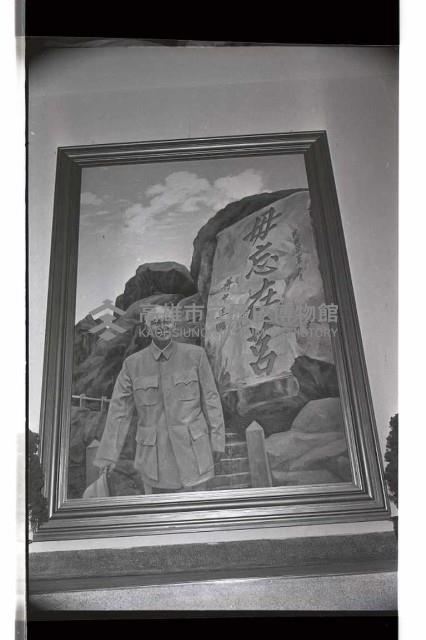 登錄號:KH2002.019.0209藏品圖，第14張