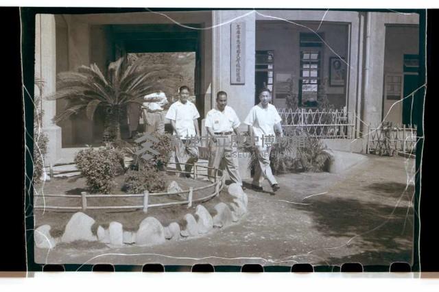 登錄號:KH2002.009.0009藏品圖，第14張