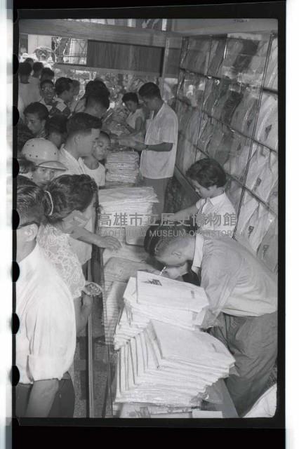 登錄號:KH2002.012.0089藏品圖，第14張