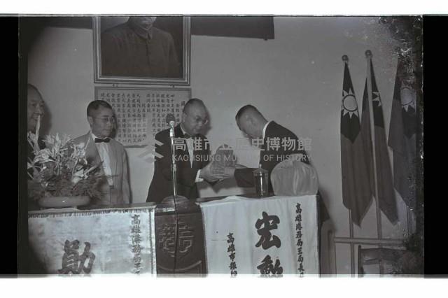 登錄號:KH2002.009.0298藏品圖，第4張