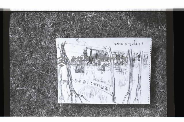 登錄號:KH2002.019.0190藏品圖，第4張