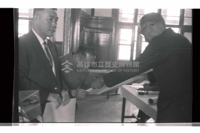 登錄號:KH2002.009.0180藏品圖，第4張