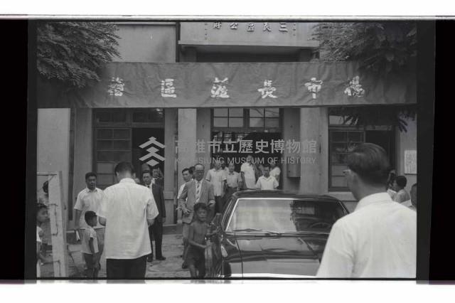 登錄號:KH2002.009.0286藏品圖，第4張