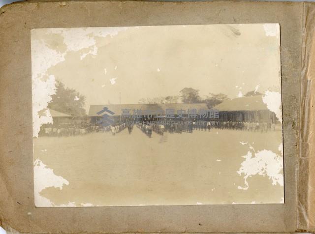 登錄號:KH2003.008.0386藏品圖，第4張