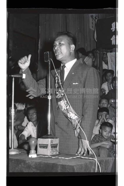 登錄號:KH2002.009.0281藏品圖，第4張