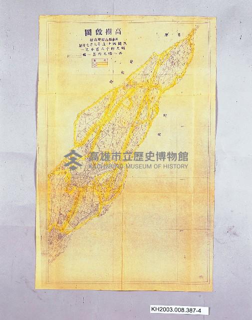 登錄號:KH2003.008.0387藏品圖，第4張