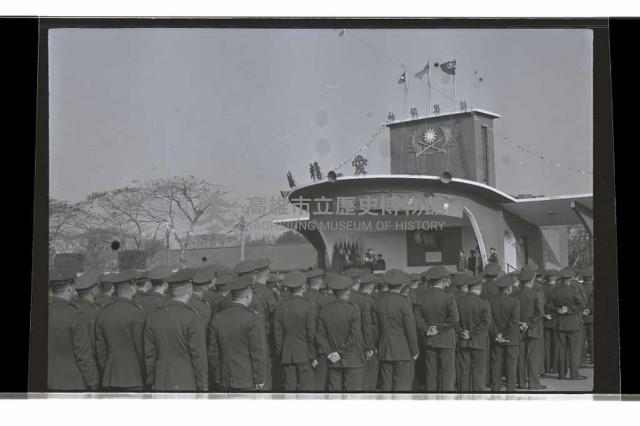 登錄號:KH2002.019.0285藏品圖，第4張