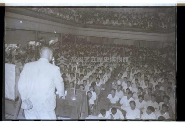 登錄號:KH2002.009.0085藏品圖，第4張