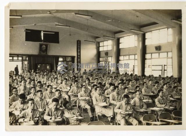 登錄號:KH2006.028.0009藏品圖，第4張