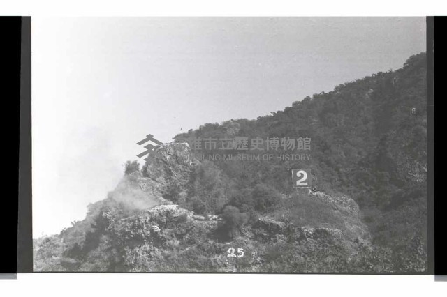 登錄號:KH2002.019.0193藏品圖，第4張