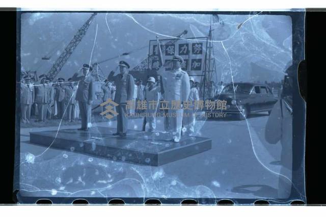 登錄號:KH2002.019.0083藏品圖，第4張