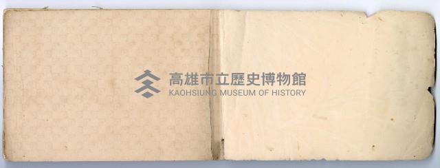 登錄號:KH2003.008.0182藏品圖，第104張